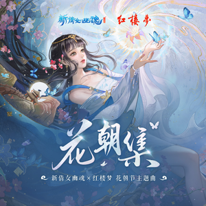 绝区零同人18❌本子图片
