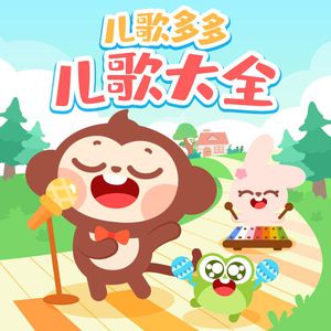 绝区零同人18❌本子图片
