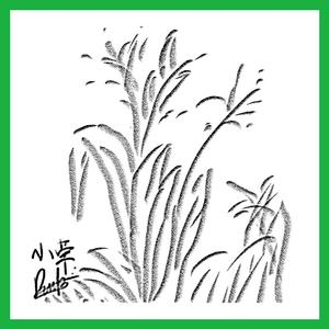 绝区零同人18❌本子图片
