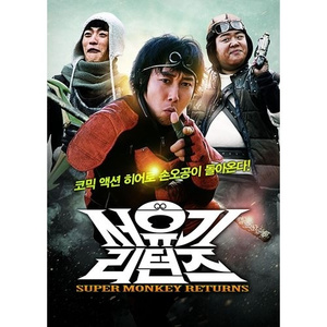 绝区零同人18❌本子图片
