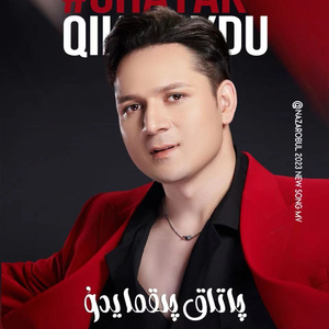 绝区零同人18❌本子图片
