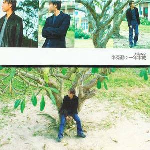 绝区零同人18❌本子图片
