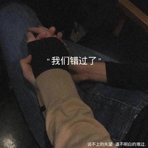 绝区零同人18❌本子图片
