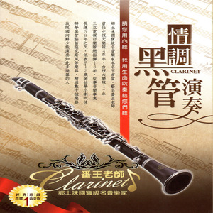 绝区零同人18❌本子图片
